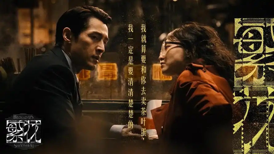 www.789 平台封面